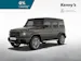 MERCEDES-BENZ G 450 d AMG Line