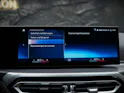 BMW M340i xDrive Touring Steptronic *Head Up*Memory*Assistenten* Ambientebeleuchtung*