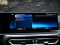 BMW M340i xDrive Touring Steptronic *Head Up*Memory*Assistenten* Ambientebeleuchtung*