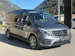 MERCEDES-BENZ Marco Polo 250 d lang 4MATIC