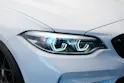 BMW M2 Competition Drivelogic *BBS* *Eventuri Ansaugung* *Carbon*