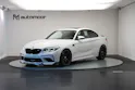 BMW M2 Competition Drivelogic *BBS* *Eventuri Ansaugung* *Carbon*