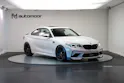 BMW M2 Competition Drivelogic *BBS* *Eventuri Ansaugung* *Carbon*