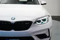 BMW M2 Competition Drivelogic *BBS* *Eventuri Ansaugung* *Carbon*