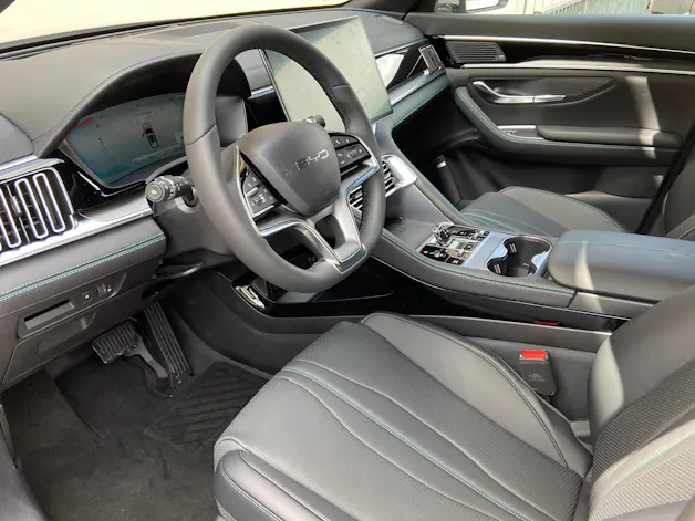 BYD Seal U DM-i Comfort