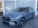 VOLVO XC60 T8 eAWD Ultimate Dark Geartronic