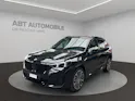 BMW X1 U11 23d xDrive paddles