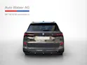 BMW X5 M60i xDrive