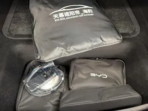 BYD Seal Excellence AWD
