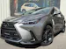 Lexus NX 450h+ Comfort