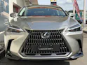 Lexus NX 450h+ Comfort
