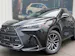 Lexus NX 450h+ Comfort