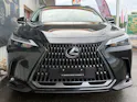 Lexus NX 450h+ Comfort