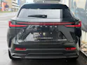 Lexus NX 450h+ Comfort