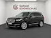 VOLVO XC90 2.0 T6 Momentum 7P. AWD
