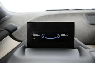 BMW i3 E-Motor 120 Ah
