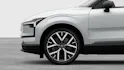 VOLVO EX30 E60 Twin Ultra Performance AWD
