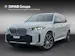 BMW X5 30d M Sport xDrive G05 (CH) AHK