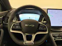 BYD Seal U DM-i Design AWD