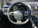 Toyota Auris 1.6 VMa Easy