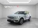 VOLVO XC40 P8 Twin Plus AWD