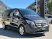MERCEDES-BENZ Vito 119 CDI KA PRO Lang