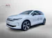 VW ID.Polo Style 52 kW/h Edition One+