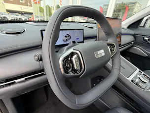Geely STARRAY EM-i Max+29.8 kWh cloudveil silver
