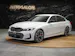 BMW M340i xDrive Steptronic M Sport Pro *Facelift*Werksgarantie*Lenkradheizung*Head Up Display*360° Kamera*