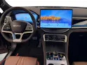 BYD Seal U DM-i Design AWD