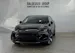 Polestar 4 Long Range Single Motor Prim