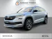 SKODA KODIAQ 2.0 BI-TDI 240 RS DSG
