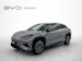 BYD Sealion 7 Excellence AWD