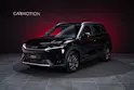 BYD Atto2 64 kWh Comfort / Panoramadach / Leder / 360° Kamera