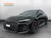 AUDI RS 5 Avant TFSI 470 kW Tiptronic quattro