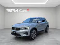 VOLVO XC40 1.5 T4 PiH Core