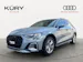 AUDI A3 Allstreet 40 TFSI e Attraction S-tronic