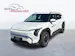 Kia EV3 81 kWh Earth