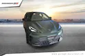 CUPRA Raval VZ Extreme
