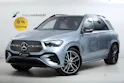 MERCEDES-BENZ GLE 450 AMG Line 4Matic V167
