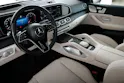 MERCEDES-BENZ GLE 450 AMG Line 4Matic V167
