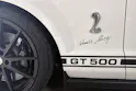 FORD GT500 *Carroll Shelby Ed.*