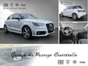 AUDI A1 Sportback 1.2 TFSI admired
