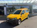 VW Caddy 2.0TDI 4Motion BlueMotion Technology