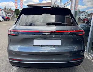 Geely STARRAY EM-i Max+29.8 kWh vocanic grey