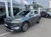 Geely STARRAY EM-i Max+29.8 kWh vocanic grey