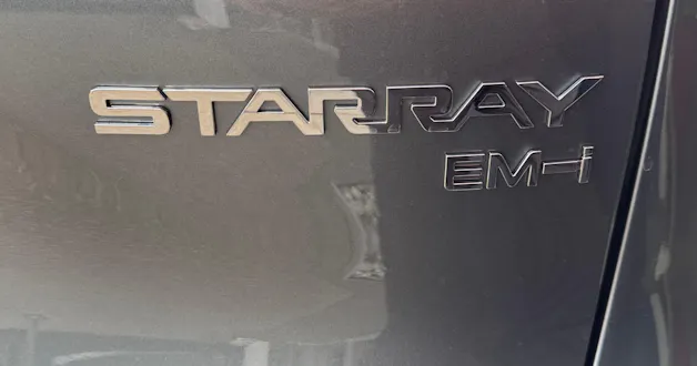 Geely STARRAY EM-i Max+29.8 kWh vocanic grey