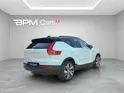 VOLVO XC40 P8 Twin Pro AWD