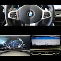 BMW 320d xDrive 48V Touring Steptronic M Sport