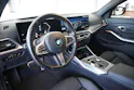 BMW 320d xDrive 48V Touring Steptronic M Sport